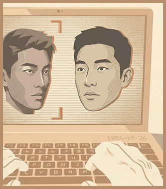 Deepfake Interview Fraud